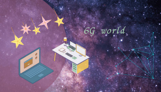 6Gってどんな世界？いつから？今の5Gとの違いは？7Gは？【通信技術】