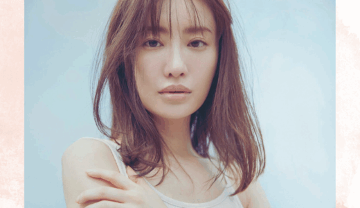 松本まりかさんの若い頃は？山田孝之さん？結婚してる？内面を高めるには？20、30代で取組んだことは？40代はどうなりたい？