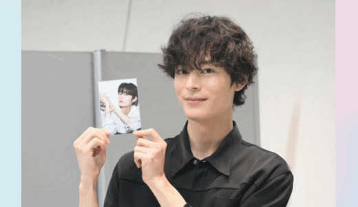 塩野瑛久さんは結婚してる！？仮面ライダー？一条天皇役？（画像付）クレープやカメラが好き！性格や好きなタイプは？