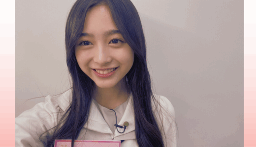 乃木坂46の井上和さんの美容やまつ毛は？高校は？写真集『モノローグ』サウナや映画好き？！人見知り？！ドラマ「豊臣兄弟！」出演